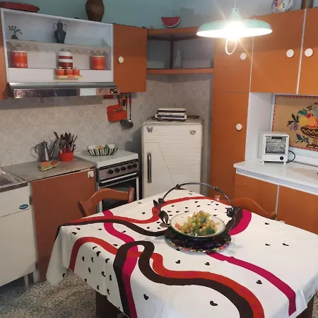 Сasa de vacaciones Casa A *